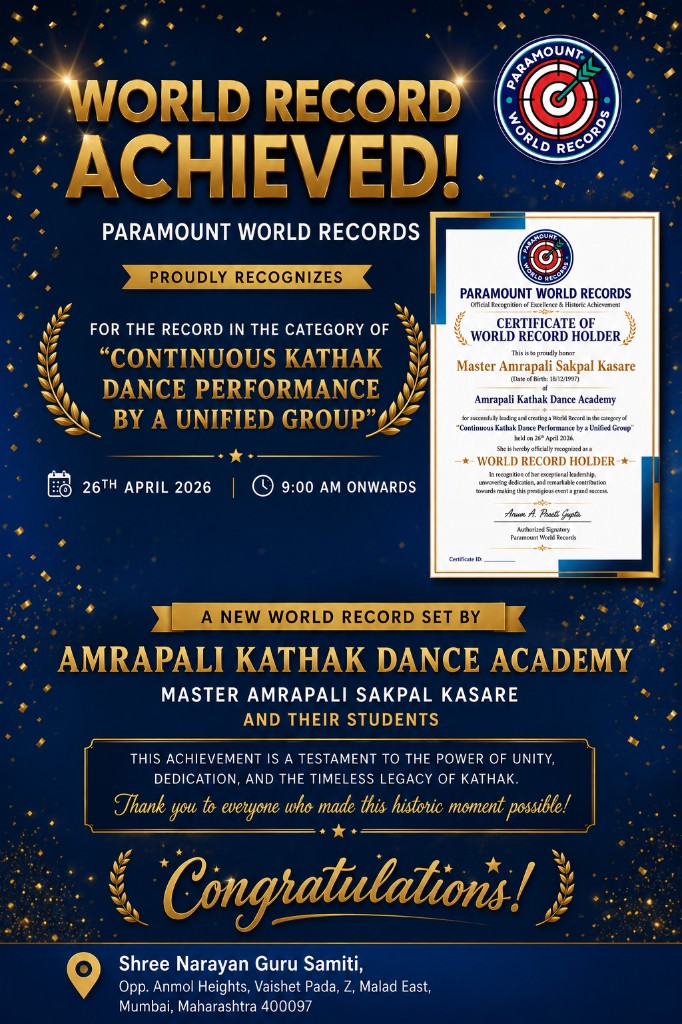 Amrapali Kathak Dance Academy — world record performance (1 of 16)